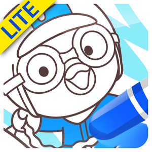 뽀로로 스케치북 인기놀이 (Lite)